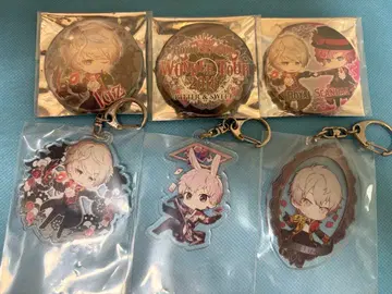 luz RoyalScandal 캔뱃지 & 아크링 키링 세트