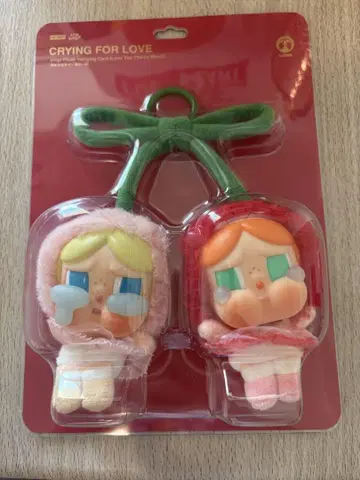 CRYBABY Crying For Love 크라이베이비 체리 새상품