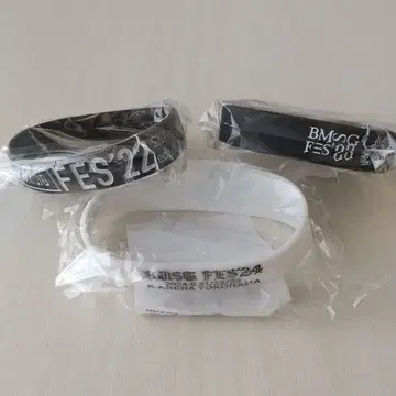 BMSG FES '22 '23WEST '24 실리콘 밴드