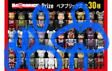 Happy 복권 [ BE@RBRICK ] 베어브릭상 묶음 판매