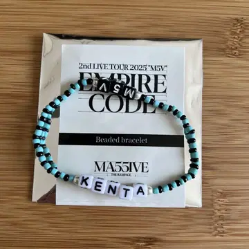 MA55IVE EMPIRE CODE 카미야 켄타 팔찌