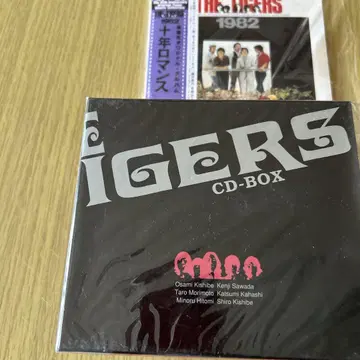 THE TIGERS 1982 (10년 로맨스) [+2] CD-BO 세트