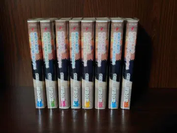 청춘 돼지 시리즈 제1권~제8권 애니메이션 1기 기념 커버