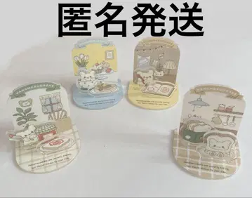 산리오 하나마루 유령 시크릿 아크릴 스탠드 세트