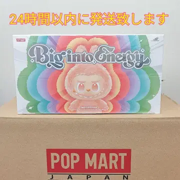 러브브 Big into Energy 라부부 모듬 1BOX