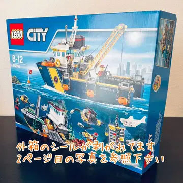 LEGO 60095 시티 해저 탐사선