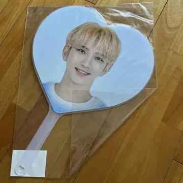 SEVENTEEN 2020 케렌 부채 조슈아