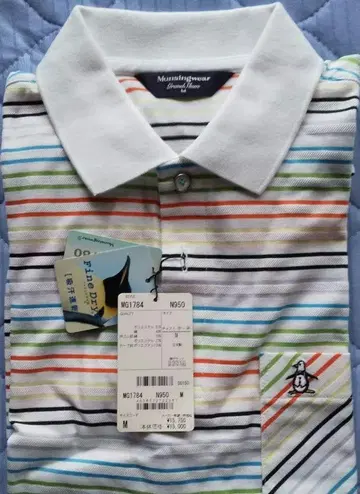 먼싱웨어 반팔 피케 셔츠 M