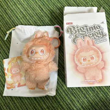 러브브 오렌지 미사용 새상품