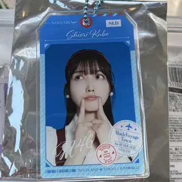 nogi 카드 넘기기 아크릴 키링 쿠보 시오리