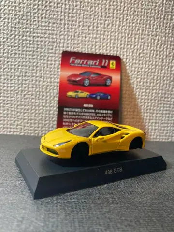 [ 미조립 ] Ferrari 488 GTB