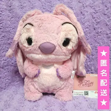 스티치 Aimery BIG 봉제 인형 [ 엔젤 ]