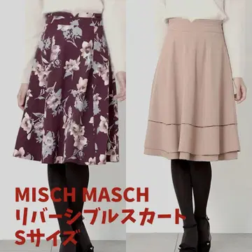 새상품급 MISCH MASCH 미인백화 콜라보 리버서블 플레어 스커트