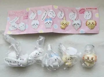 치이카와 피규어 키링 2