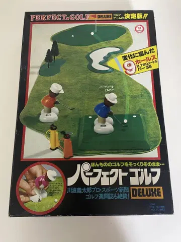 퍼펙트 골프 디럭스 deluxe