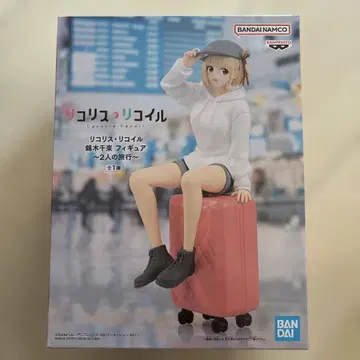 리코리스 리코일 니시키기 치사토 피규어