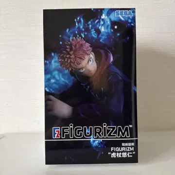 미개봉 FIGURIZM 이타도리 유우지 피규어