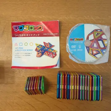 마그블록(MAGFORMERS) 88피스 (26피스 + 66피스)