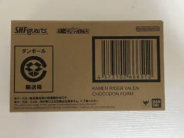 S.H.Figuarts 가면라이더 발렌 초코돈 폼