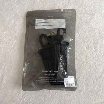 사카낙션 백 스트랩 BAG STRAP
