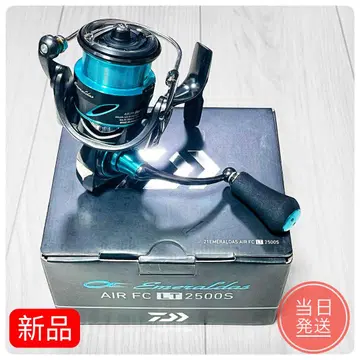 새상품 다이와 에메랄다스 에어 LT 2500S 스피닝 릴