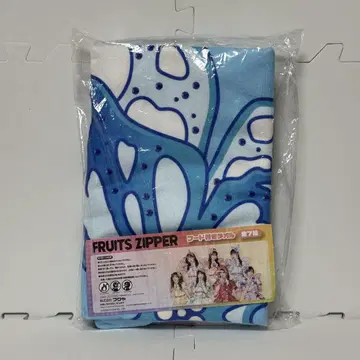 FRUITSZIPPER 후드 부착 타월 마나카 마나