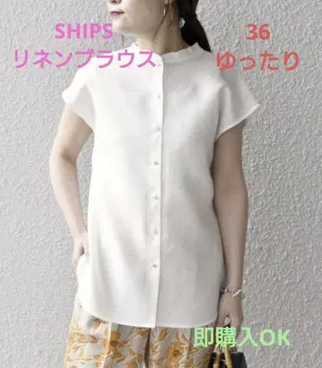 SHIPS 텔레데란 컷오프 칼라 셔츠 린넨 셔츠 36