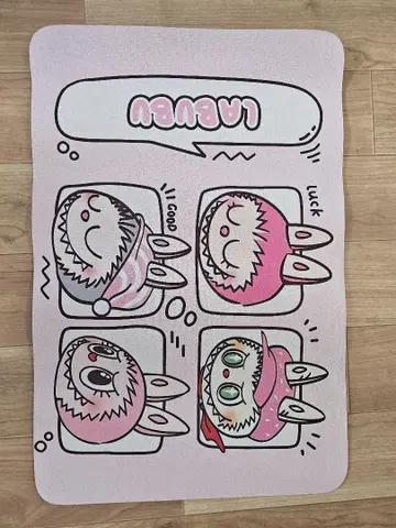 러브브 캐릭터 매트 핑크