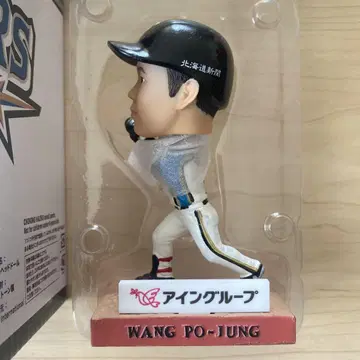 파이터즈 보블헤드 인형
