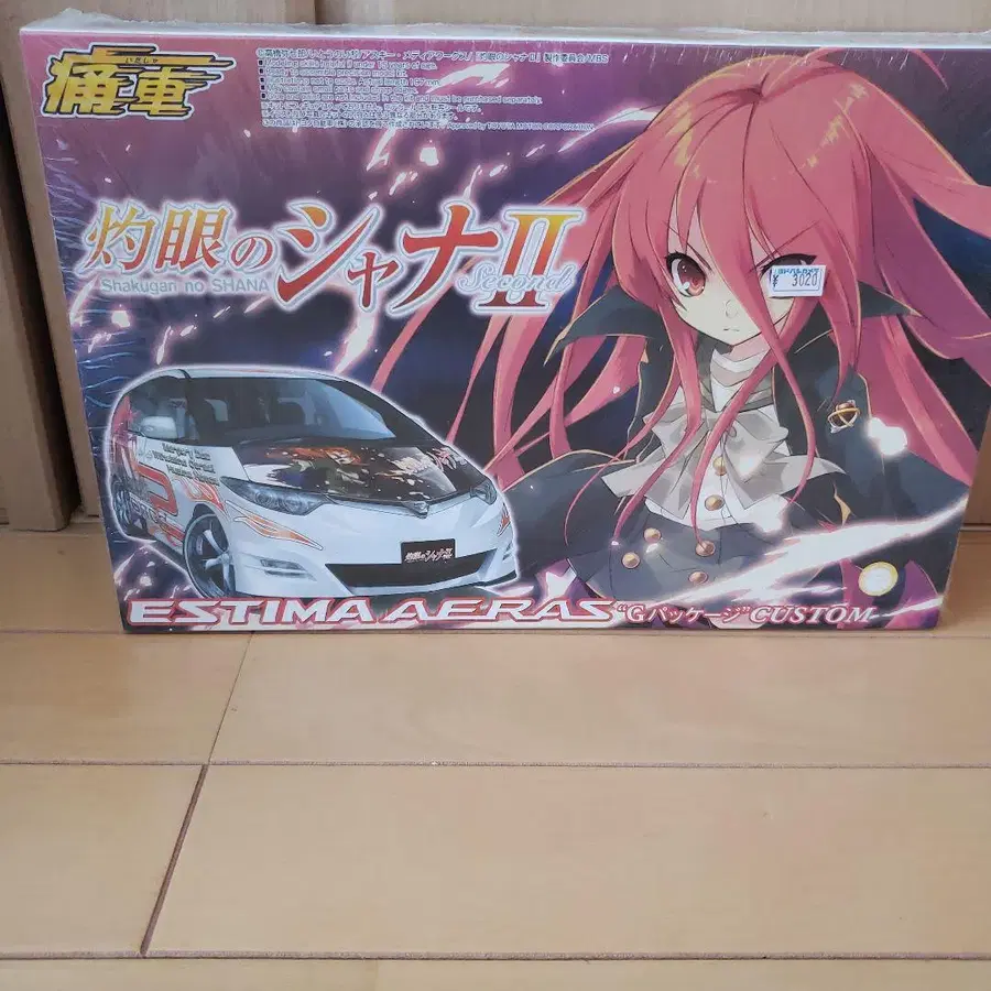 1번째 상품 이미지