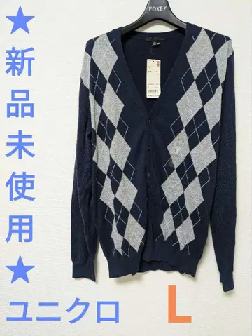 미사용 새상품 UNIQLO 유니클로 아가일 V넥 가디건