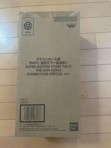 피규어 드래곤볼 초 BWFC 바이바이 손오공 SMSP 다이마츠리