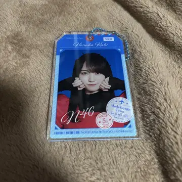 노기자카46 카키 하루카 A상 키링