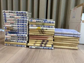 우주 형제 1~36권+38권