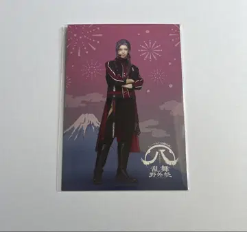 엽서