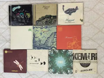 kemuri CD 10장 세트 케무리 스카코어