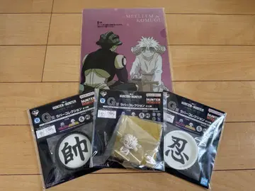 제일복권 HUNTER x HUNTER
