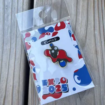 오사카 엑스포 미야쿠미야쿠 코먀쿠 코먀쿠 핀 배지