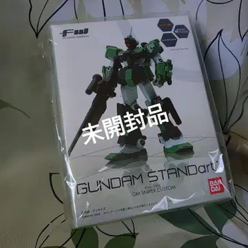 미개봉 GUNDAM STANDart 짐 스나이퍼 커스텀