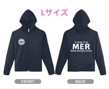 TOKYO MER 드라이 지퍼 후드티