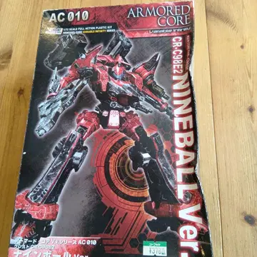 ARMORDED CORE AC 010 NINEBALL Ver.