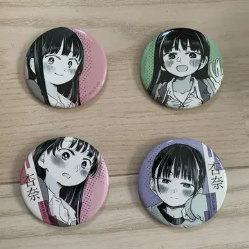 내 마음의 위험한 녀석 트레이딩 캔뱃지 4종 세트 판매 야마다 안나