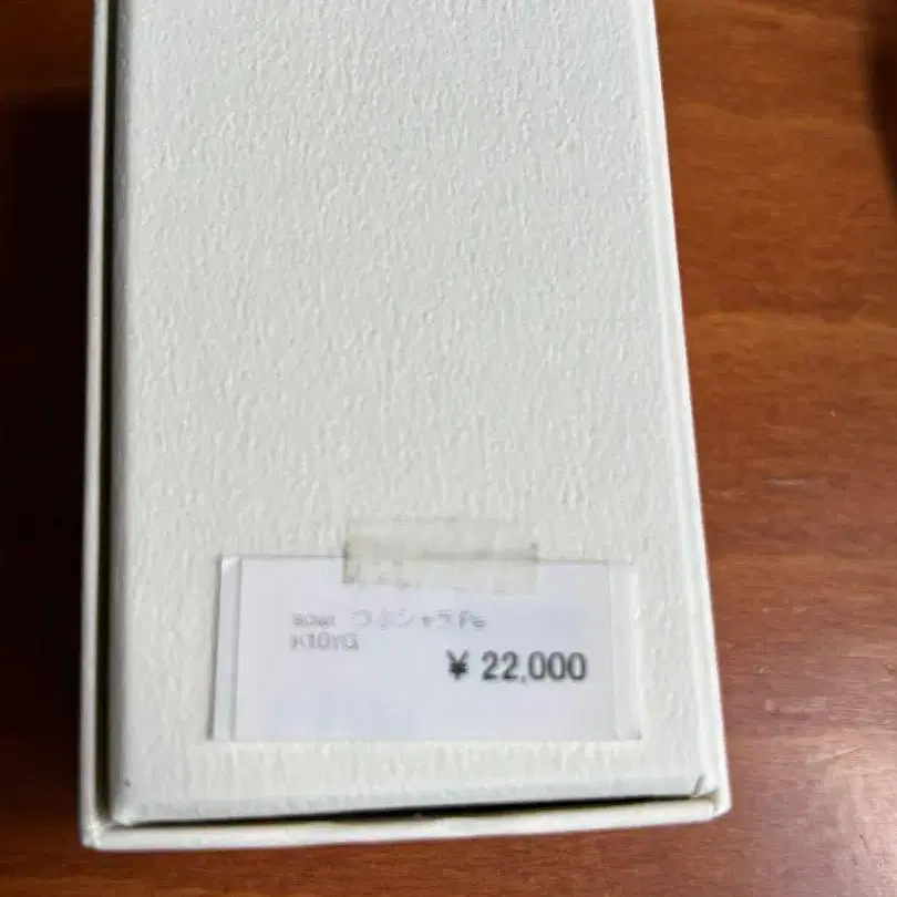4번째 상품 이미지
