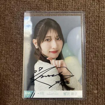 카니사와 모에코 친필 브로마이드 노이미