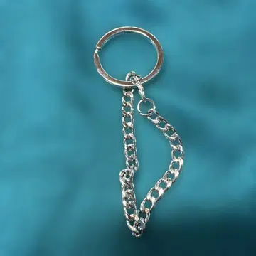 실버 체인 키링
