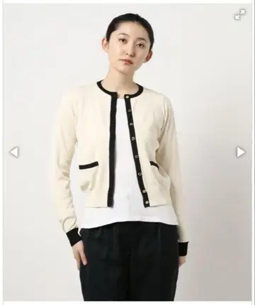 룰루 윌비 바이컬러 가디건