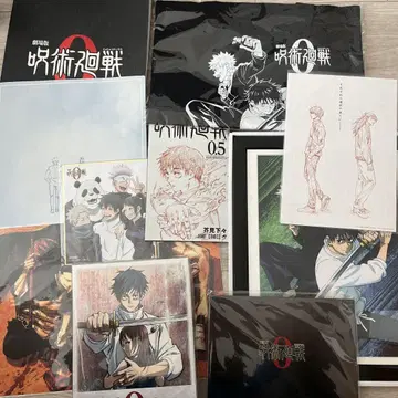 주술회전 0 Blu-ray/DVD 세트