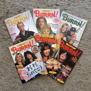 BURRN! 매거진 묶음 판매