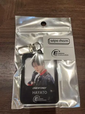 EBiDAN 뮤지엄 2025 HAYATO 와이프 참 원엔