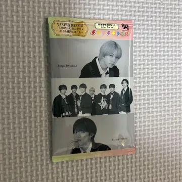 나니와단시 비대칭/Black Nightmare 선착순 구매 혜택 카드